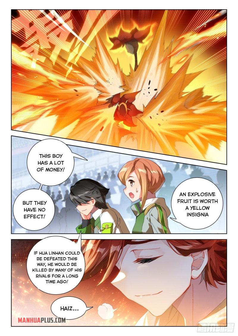 Soul Land IV Chapter 240.5 - 7