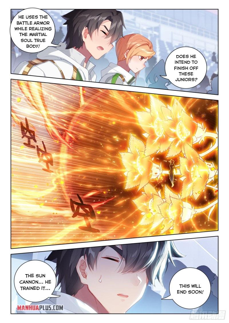 Soul Land IV Chapter 241.5 - 5