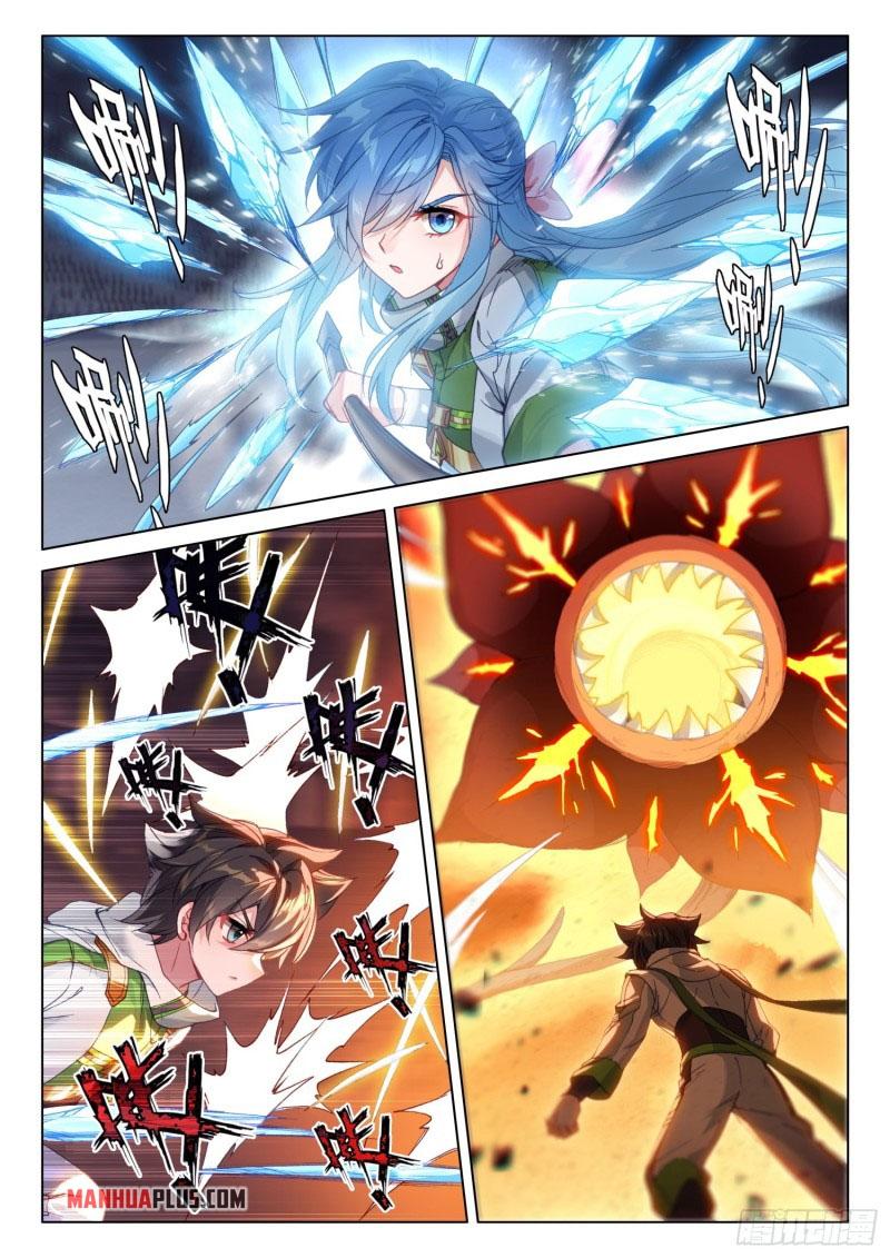 Soul Land IV Chapter 241 - 6