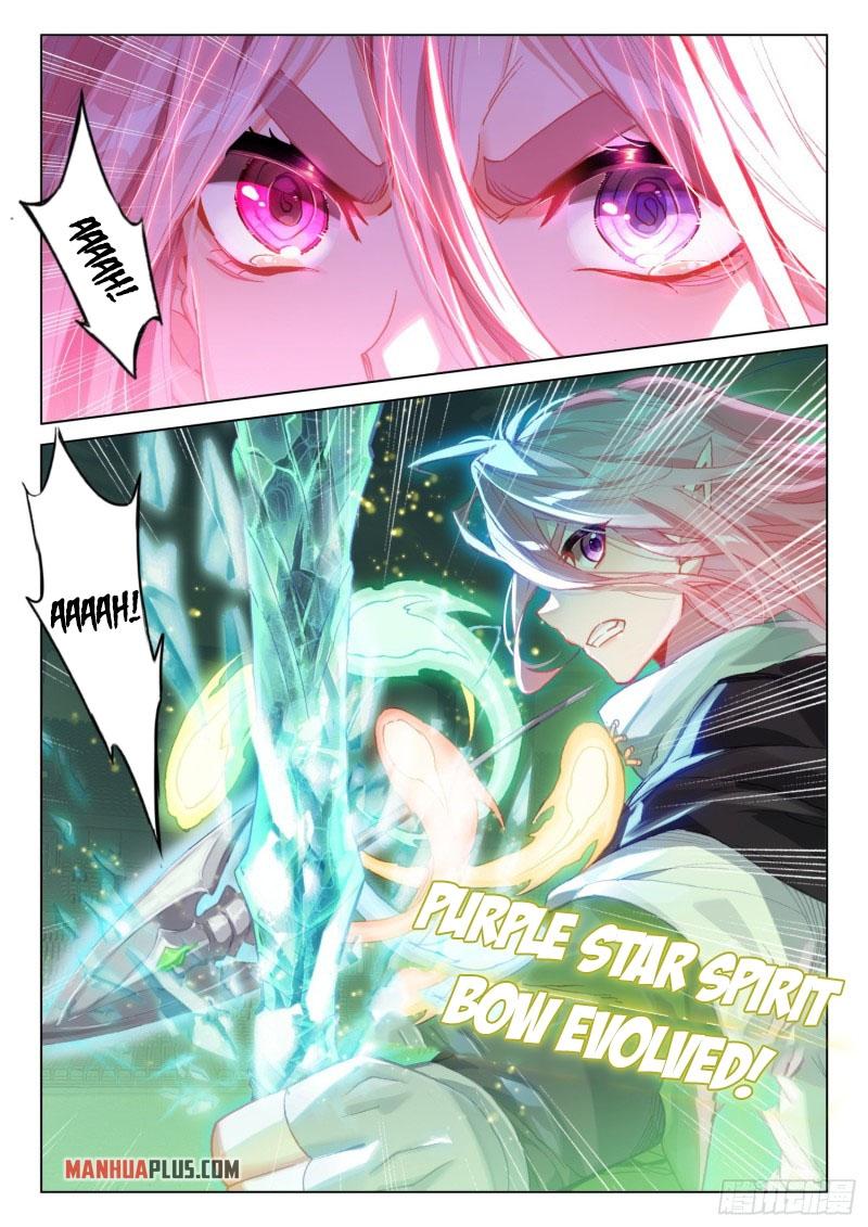 Soul Land IV Chapter 241.5 - 8