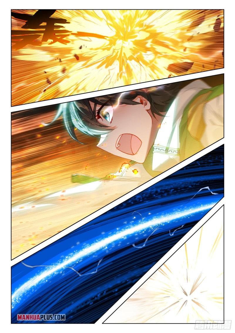 Soul Land IV Chapter 242 - 4