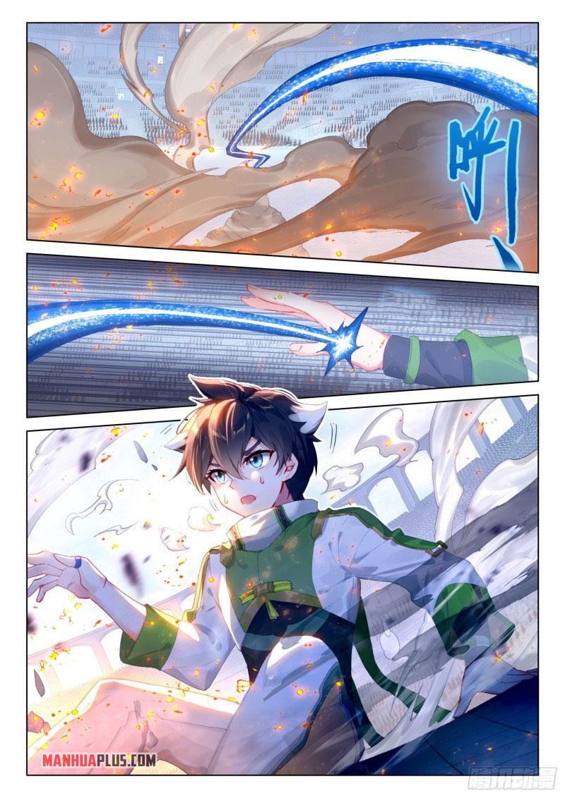 Soul Land IV Chapter 242 - 6