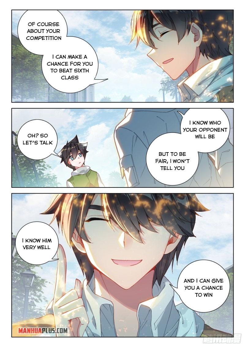 Soul Land IV Chapter 242.5 - 8