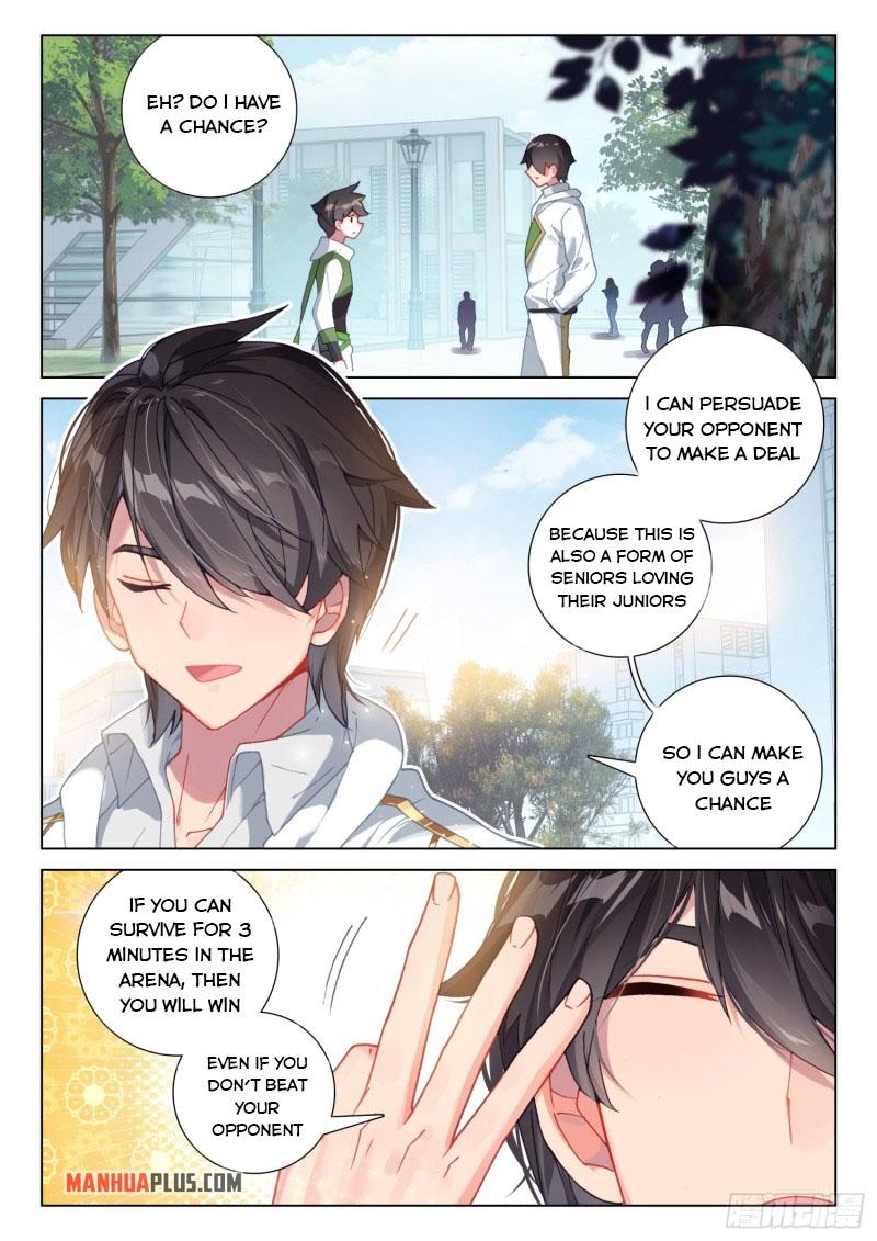 Soul Land IV Chapter 243 - 2