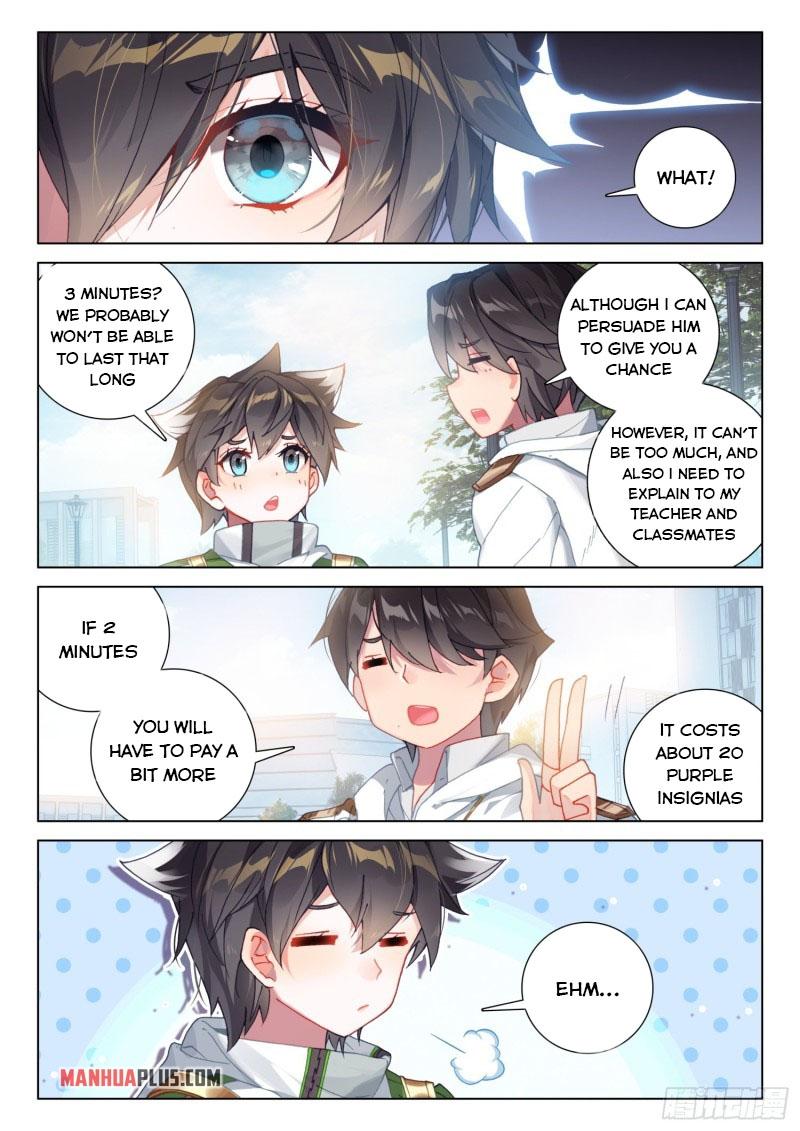Soul Land IV Chapter 243 - 3