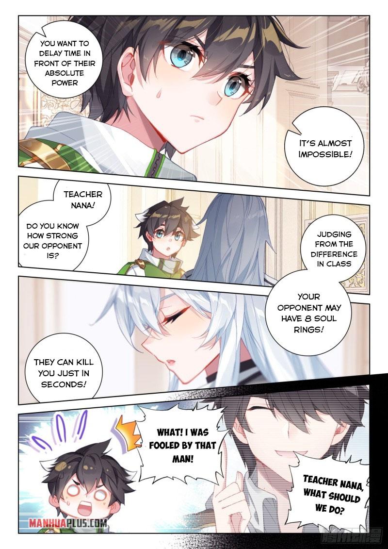 Soul Land IV Chapter 243.5 - 3