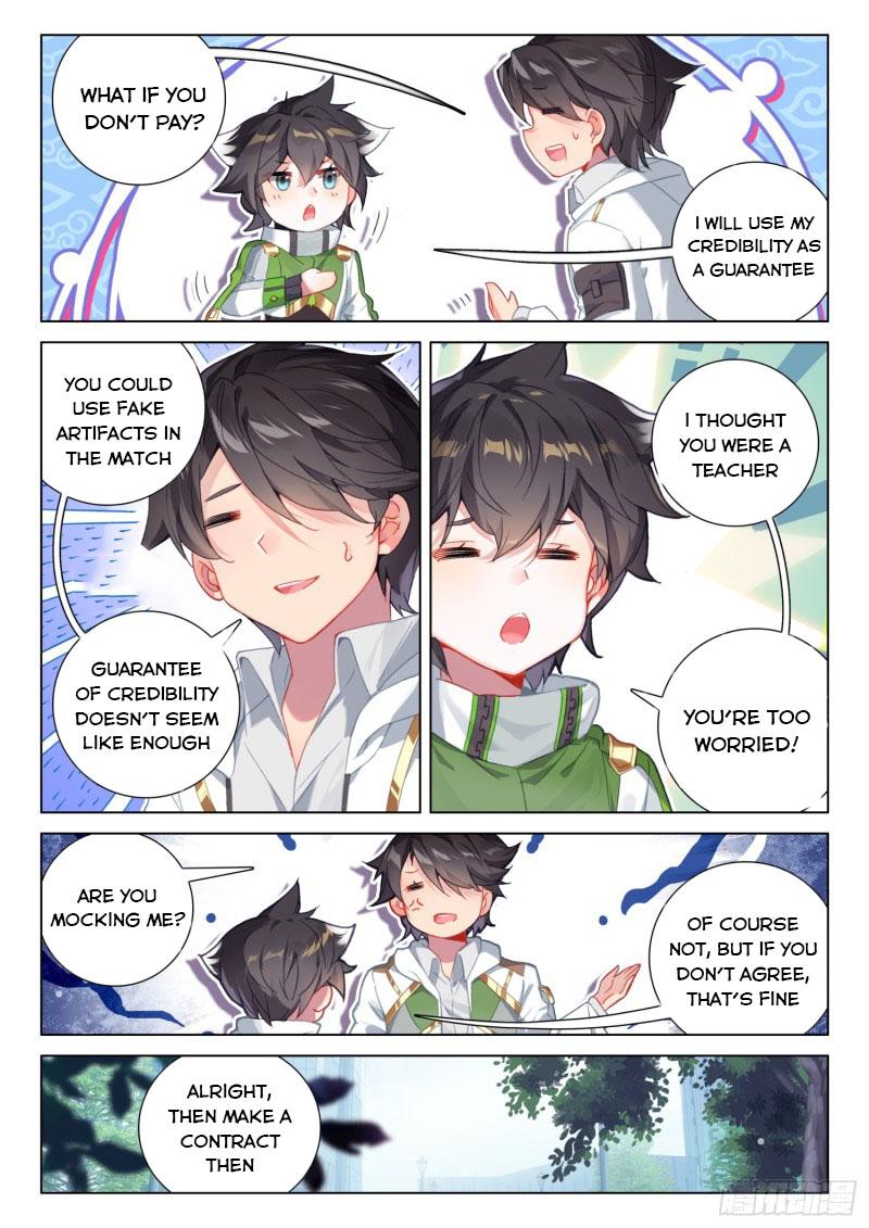 Soul Land IV Chapter 243 - 5
