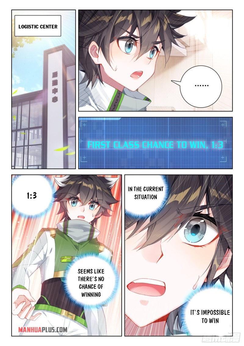 Soul Land IV Chapter 243 - 6