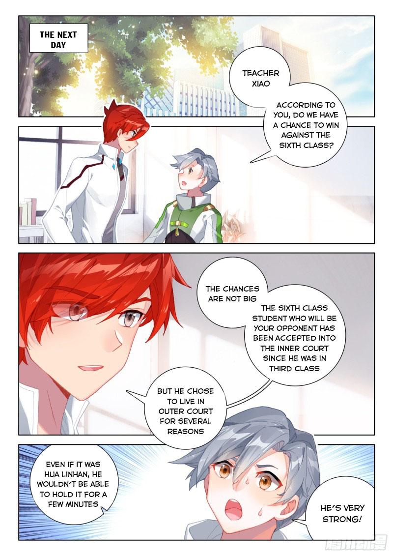 Soul Land IV Chapter 243.5 - 7