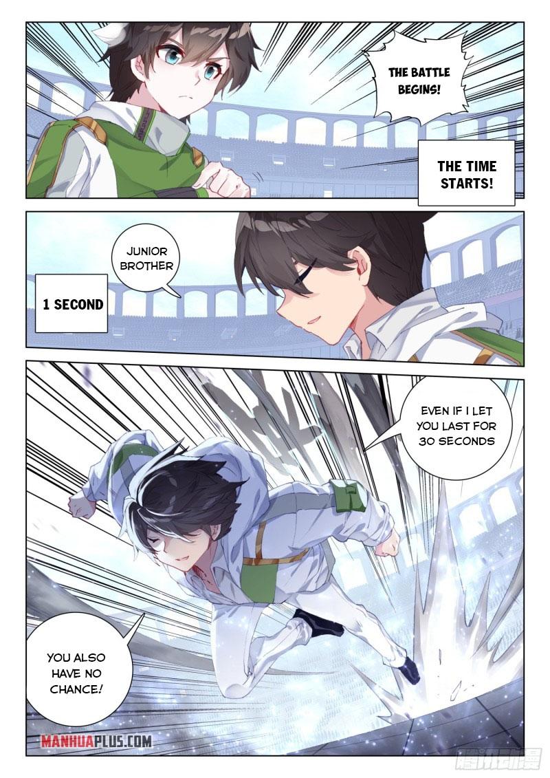 Soul Land IV Chapter 244.5 - 2