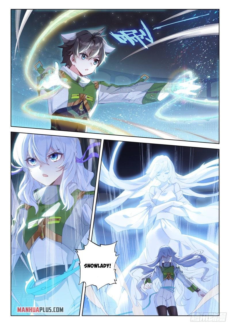 Soul Land IV Chapter 244.5 - 3