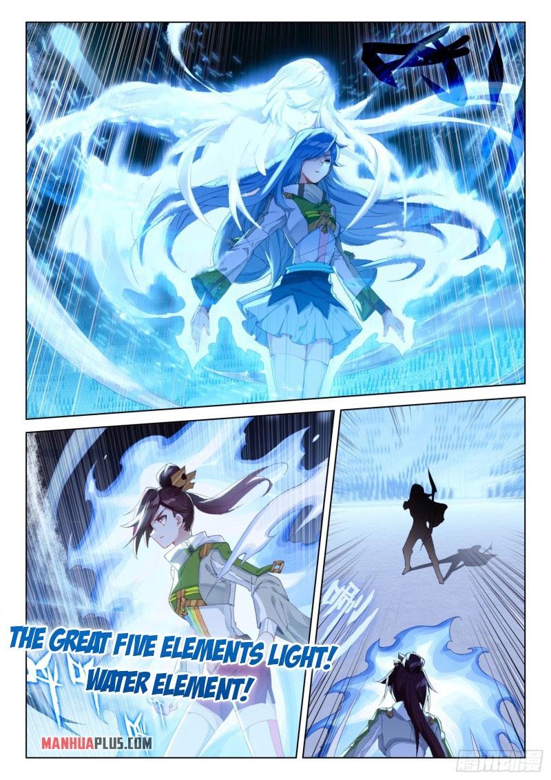 Soul Land IV Chapter 244.5 - 4