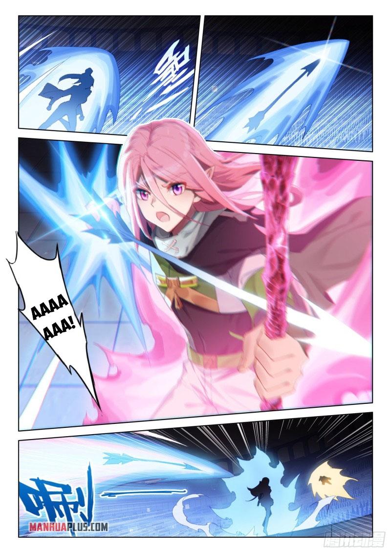 Soul Land IV Chapter 244.5 - 5
