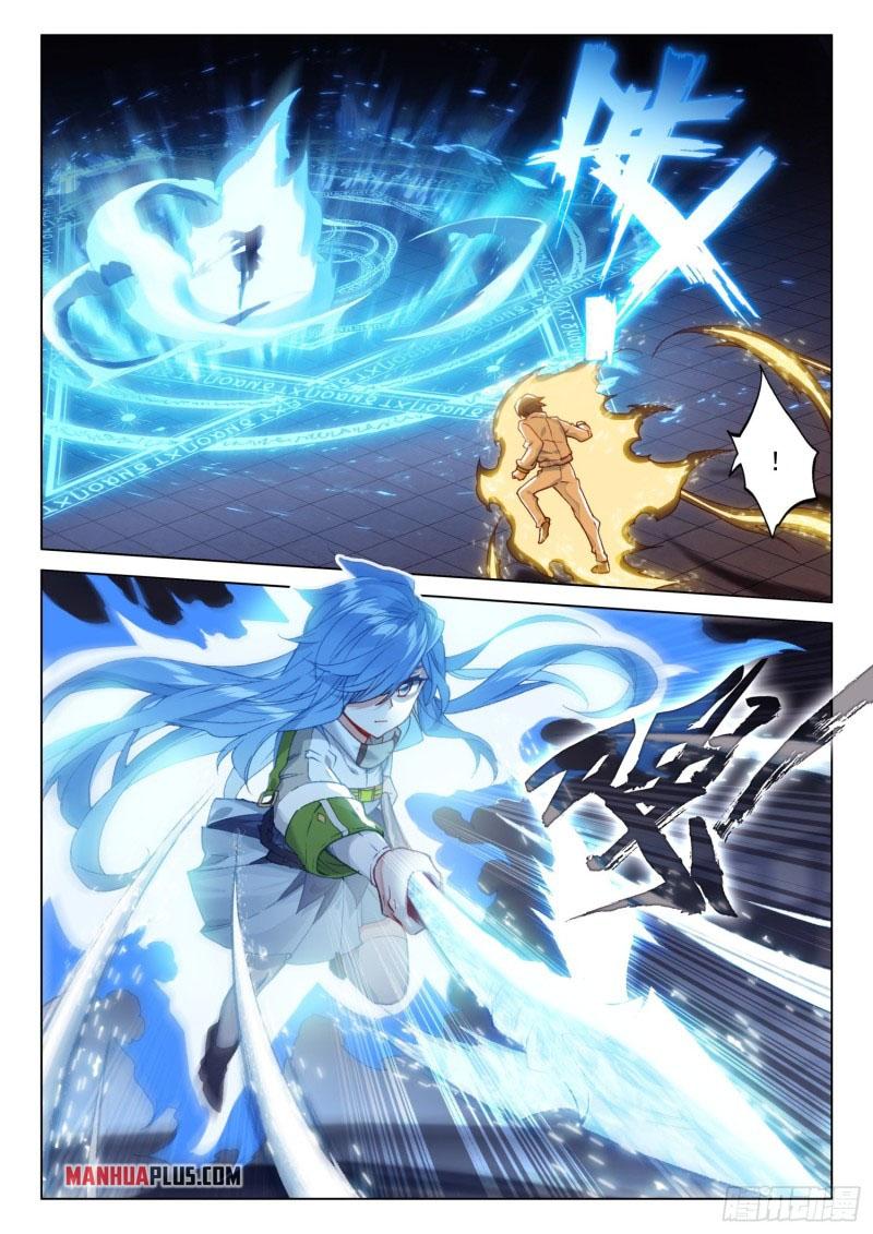 Soul Land IV Chapter 245 - 7