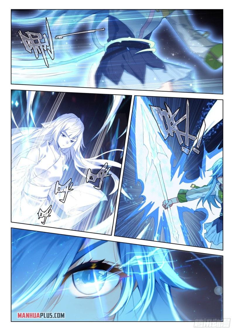 Soul Land IV Chapter 245 - 9