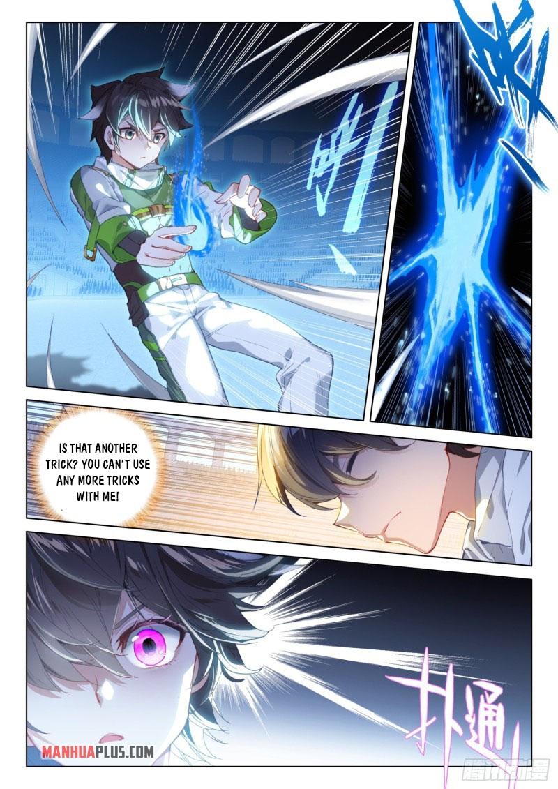 Soul Land IV Chapter 246.5 - 2