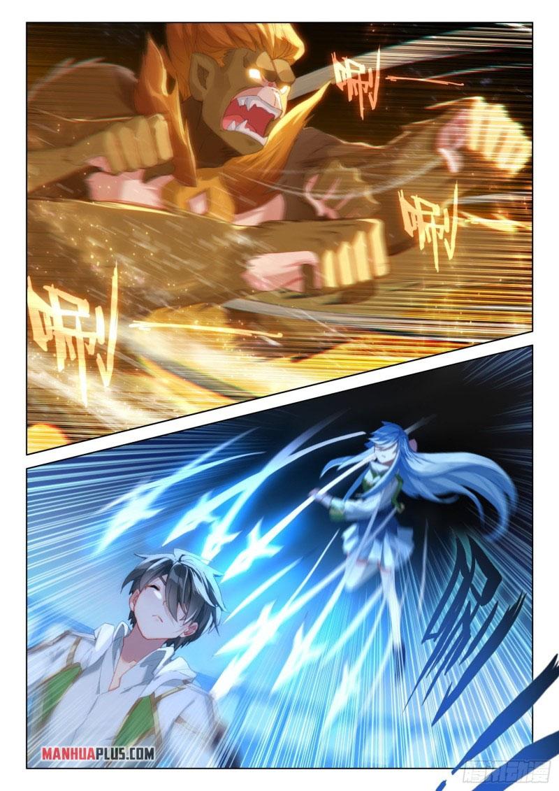 Soul Land IV Chapter 246 - 2