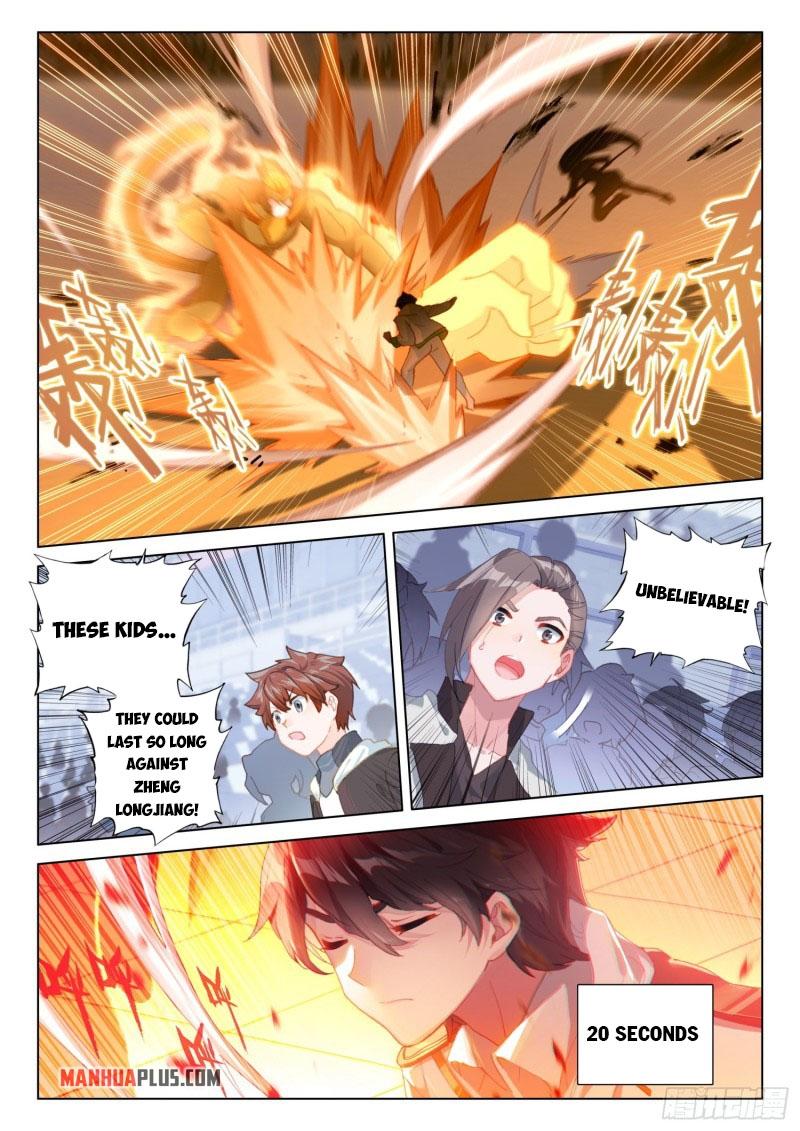 Soul Land IV Chapter 246 - 3