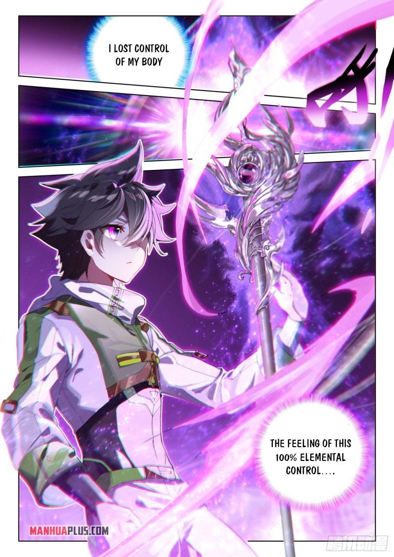 Soul Land IV Chapter 246.5 - 3