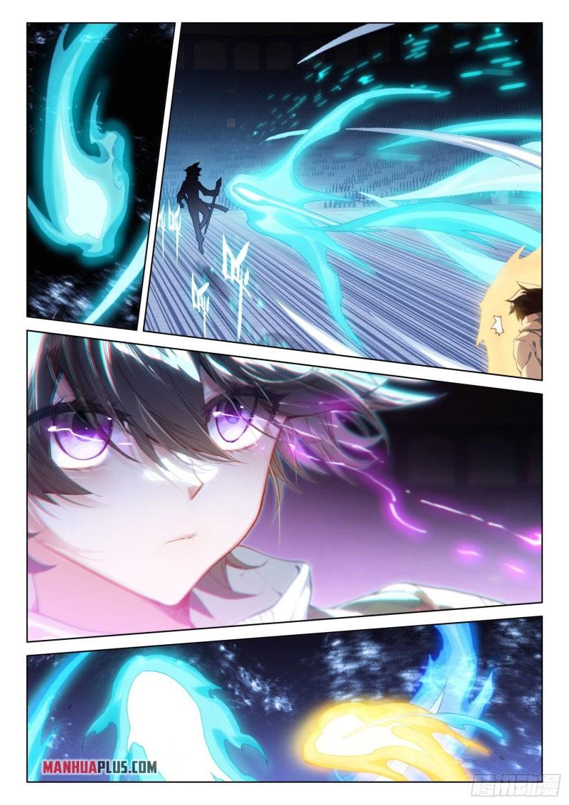 Soul Land IV Chapter 246.5 - 4