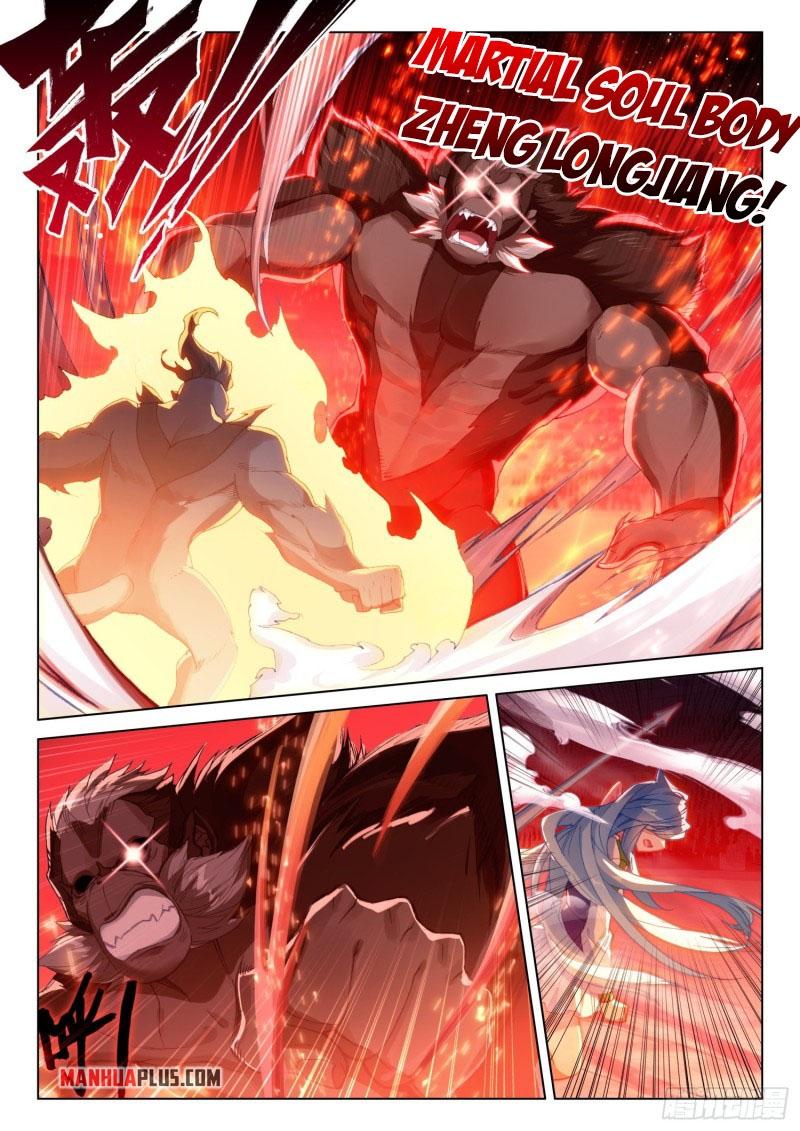 Soul Land IV Chapter 246 - 4