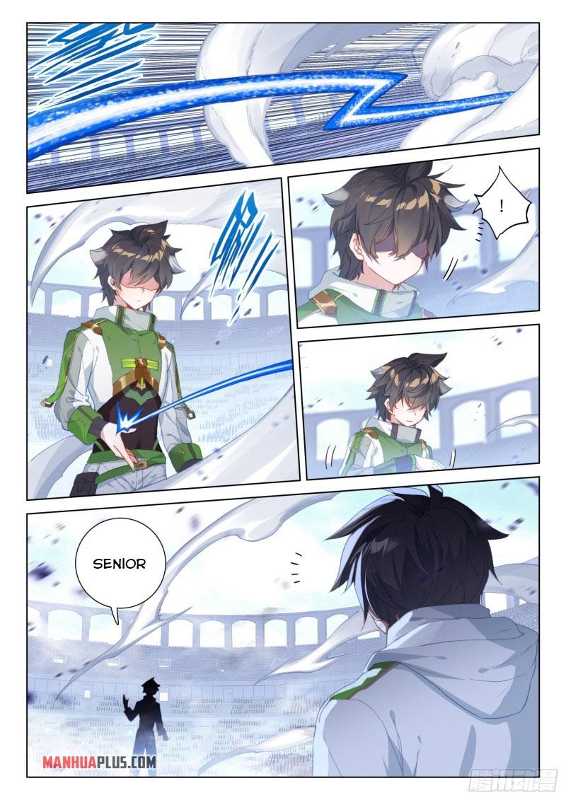 Soul Land IV Chapter 247.5 - 4