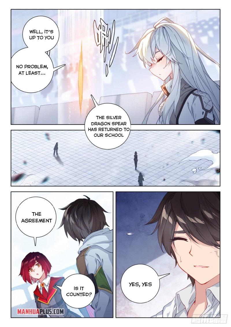 Soul Land IV Chapter 247.5 - 7