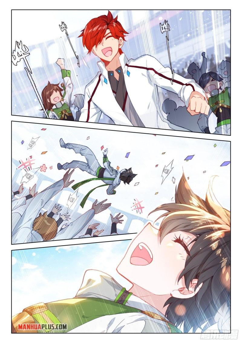 Soul Land IV Chapter 247.5 - 9
