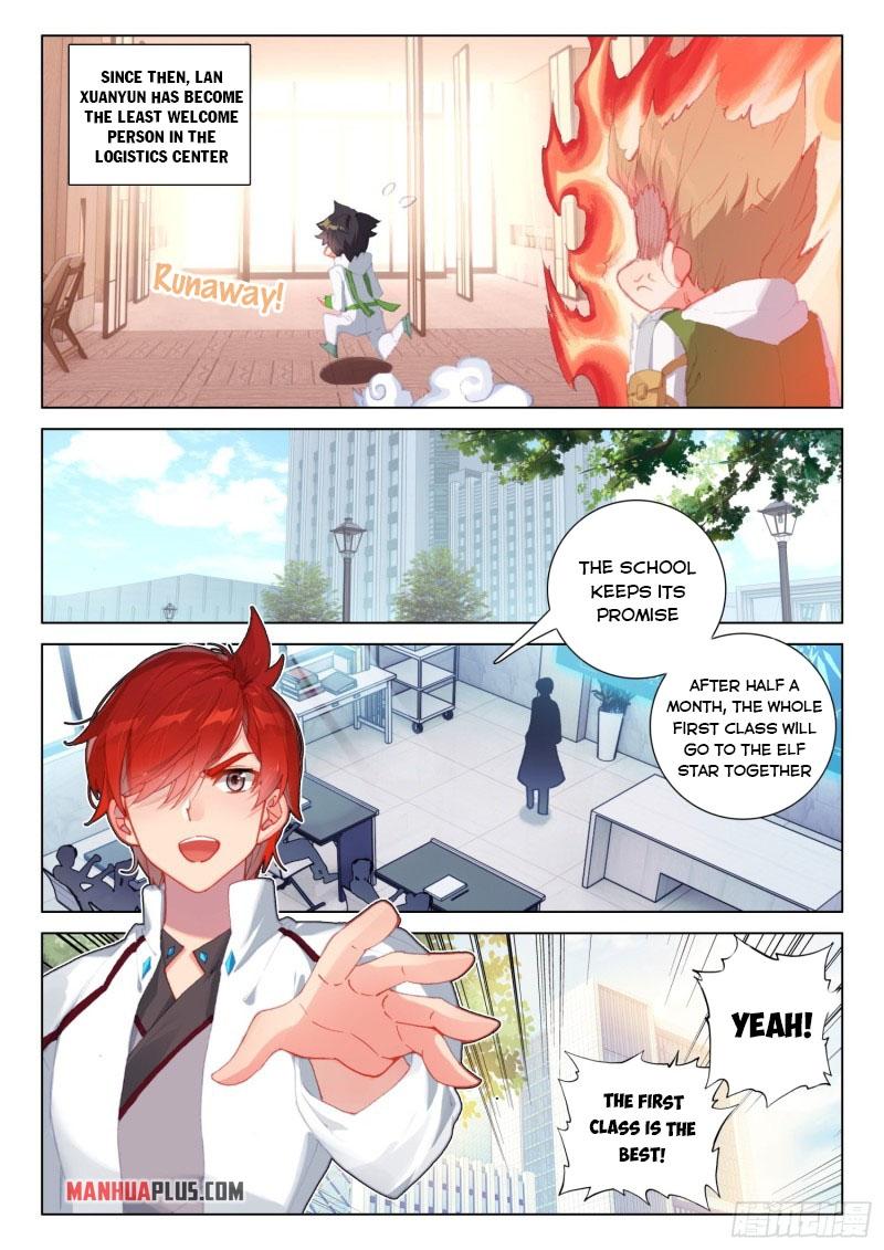Soul Land IV Chapter 248.5 - 2