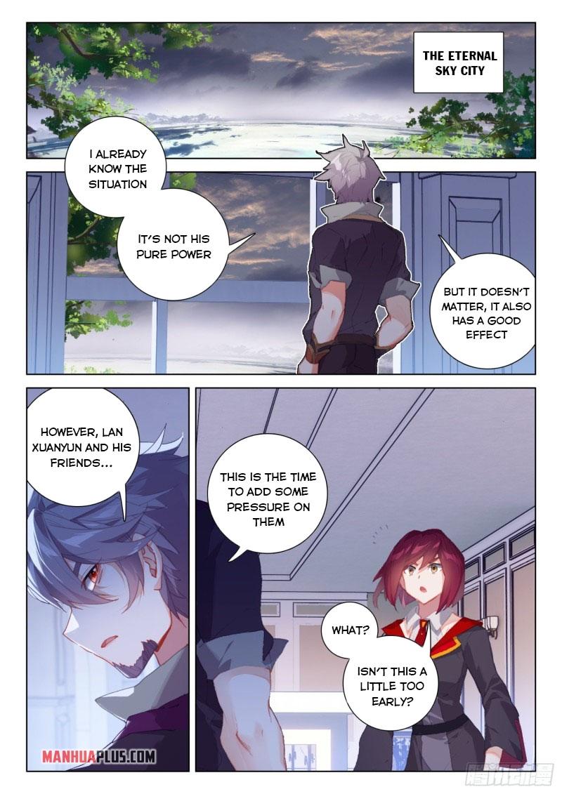 Soul Land IV Chapter 248.5 - 3