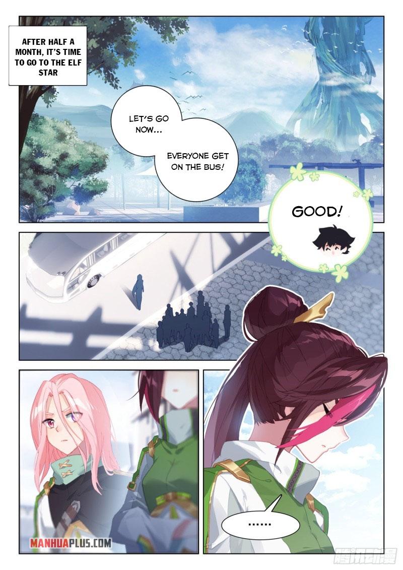 Soul Land IV Chapter 248.5 - 8