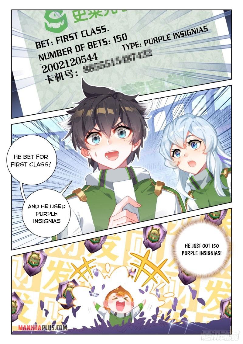 Soul Land IV Chapter 248 - 8