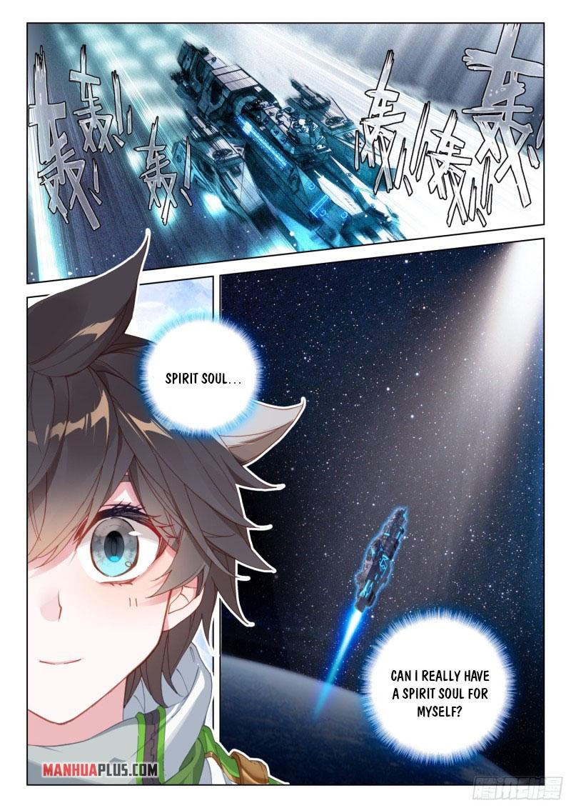 Soul Land IV Chapter 249.5 - 2