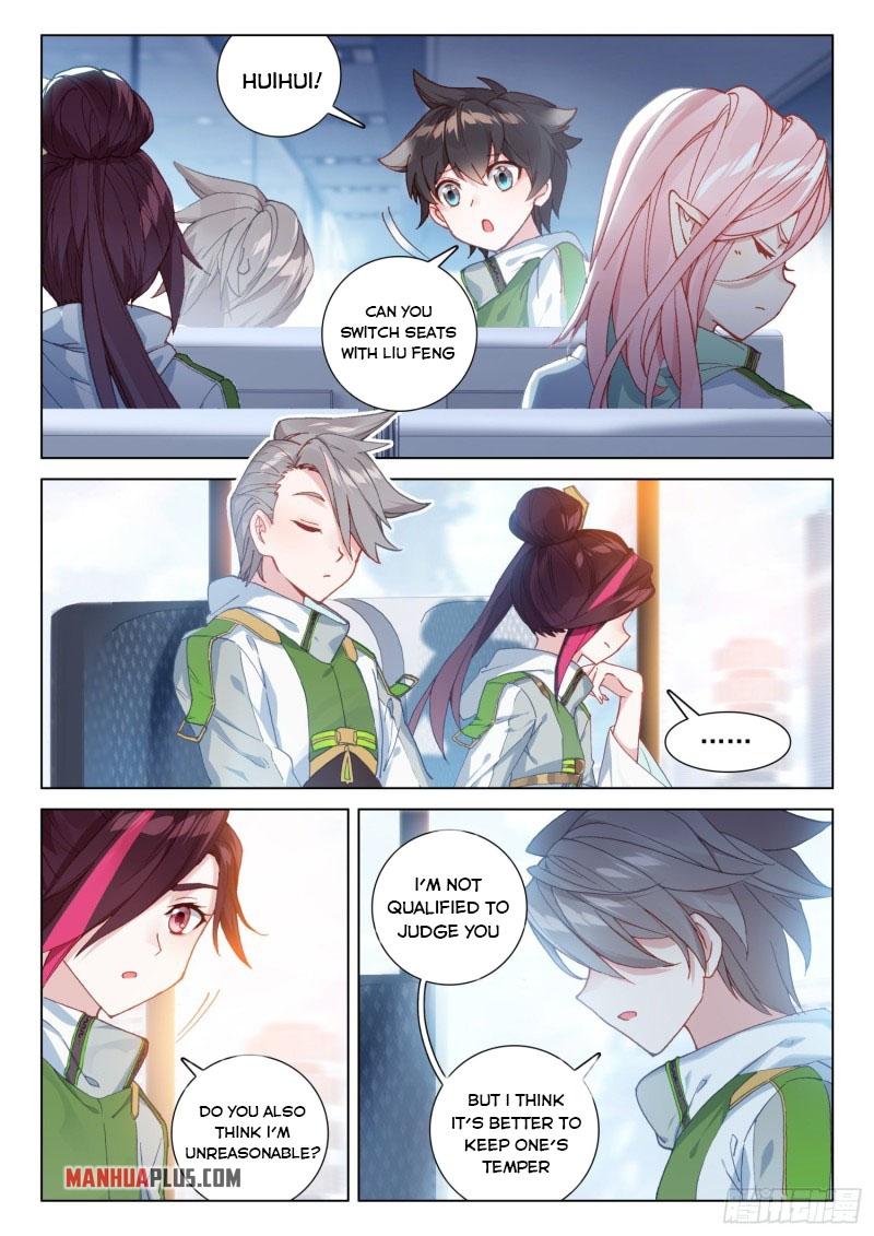 Soul Land IV Chapter 249 - 3