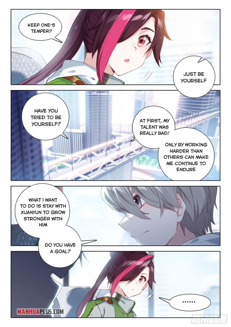 Soul Land IV Chapter 249 - 4