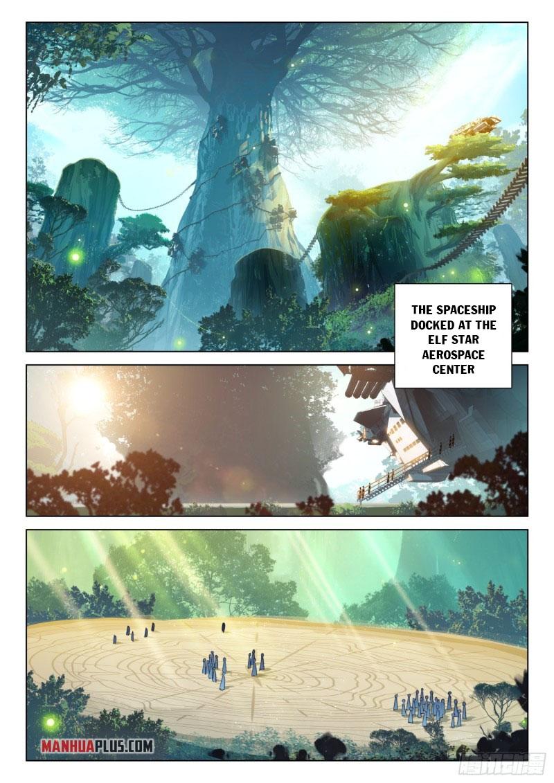 Soul Land IV Chapter 249.5 - 5