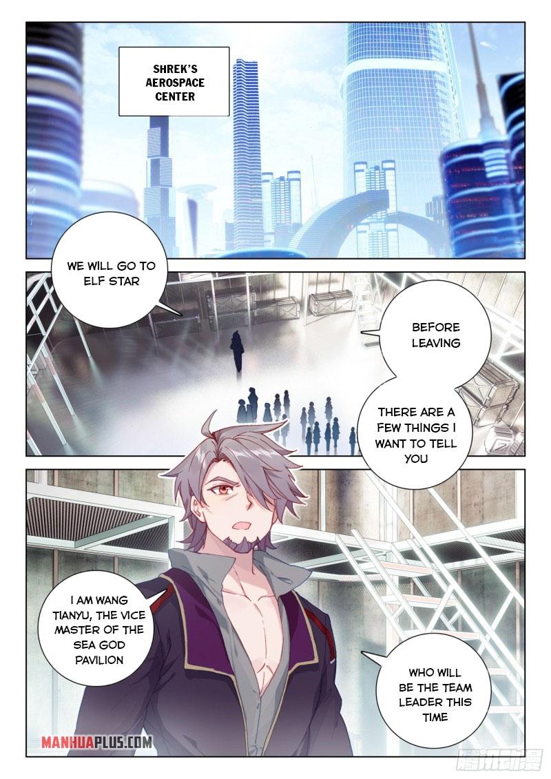 Soul Land IV Chapter 249 - 6
