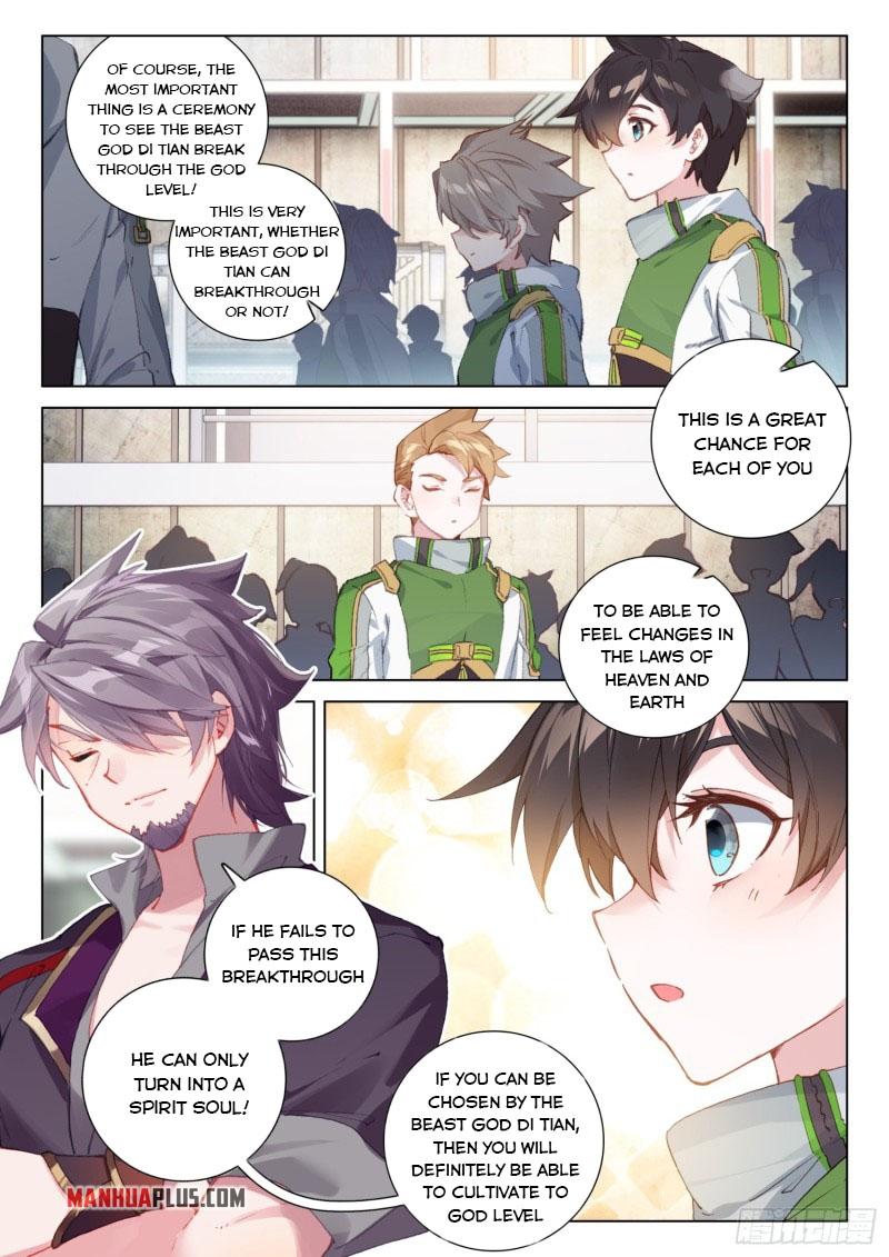 Soul Land IV Chapter 249 - 7