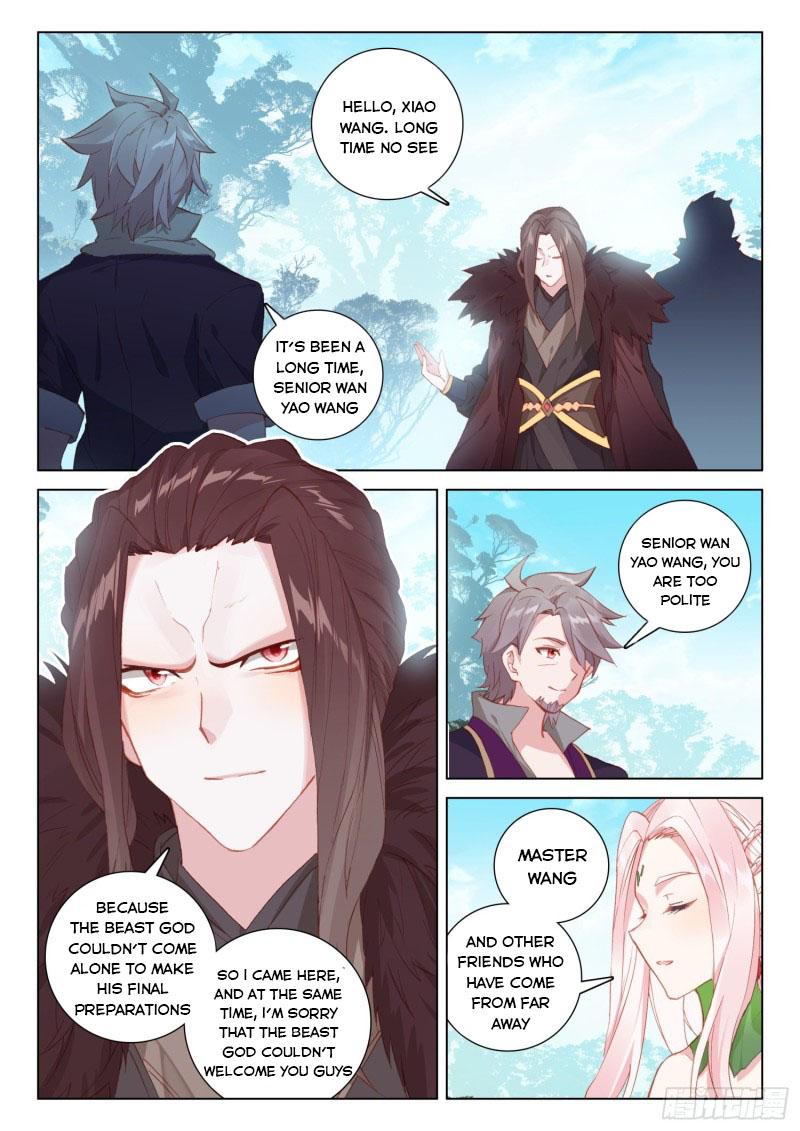Soul Land IV Chapter 249.5 - 8