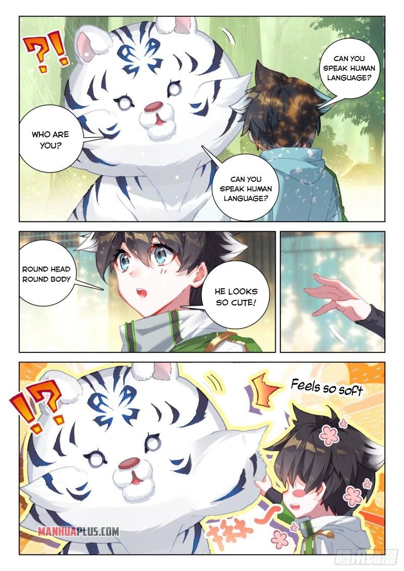 Soul Land IV Chapter 250.5 - 2