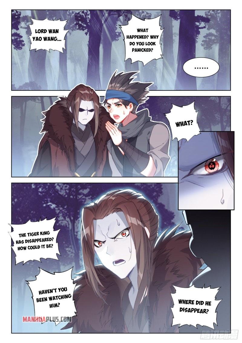 Soul Land IV Chapter 250.5 - 8