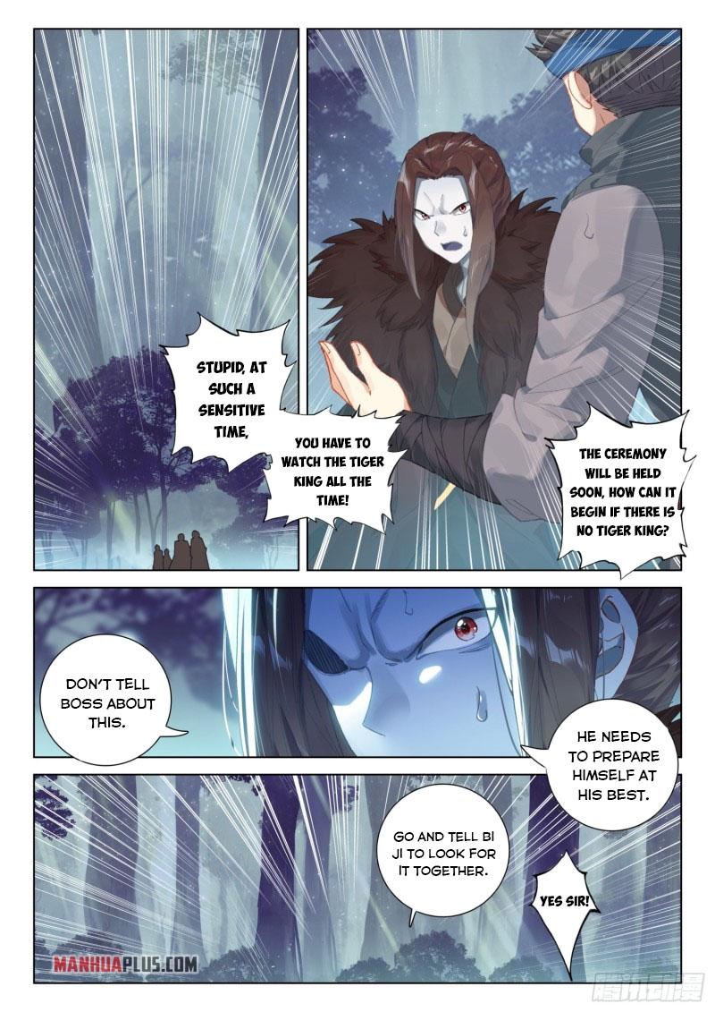 Soul Land IV Chapter 251 - 2