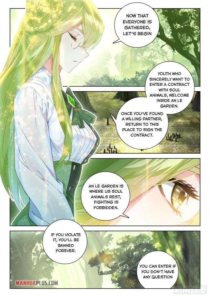 Soul Land IV Chapter 252.5 - 2