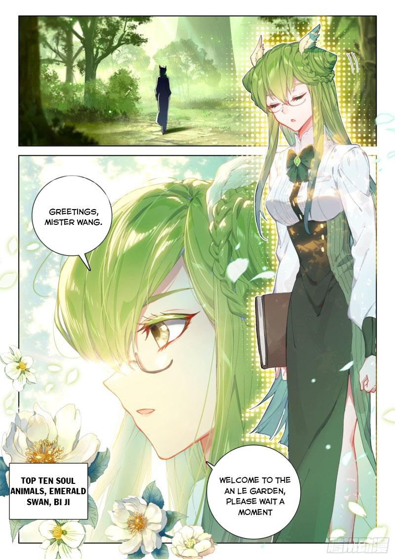 Soul Land IV Chapter 252 - 3