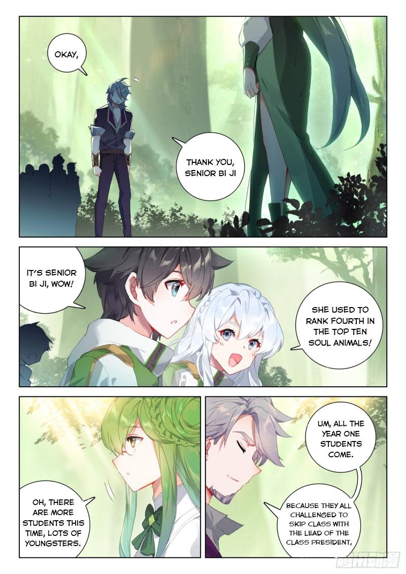 Soul Land IV Chapter 252 - 4
