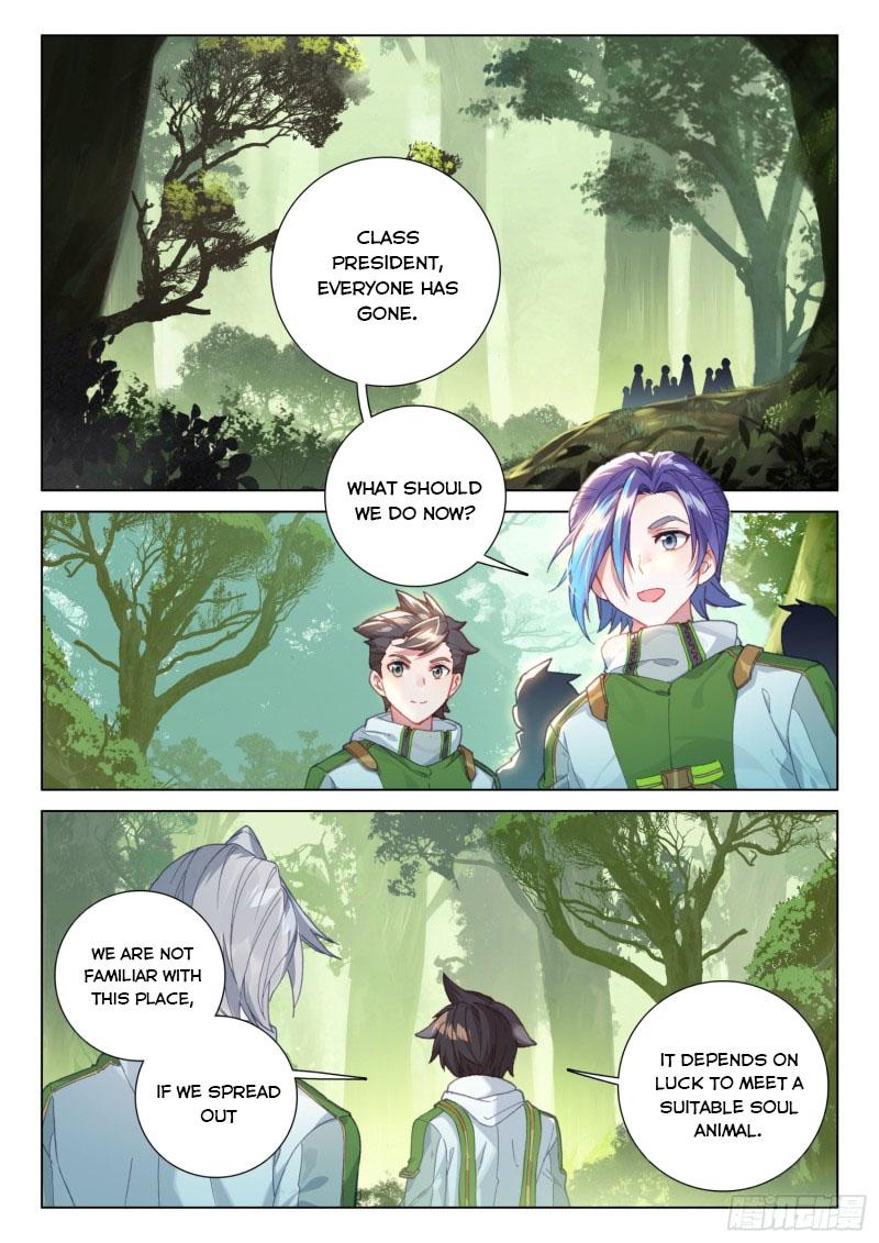 Soul Land IV Chapter 252.5 - 4