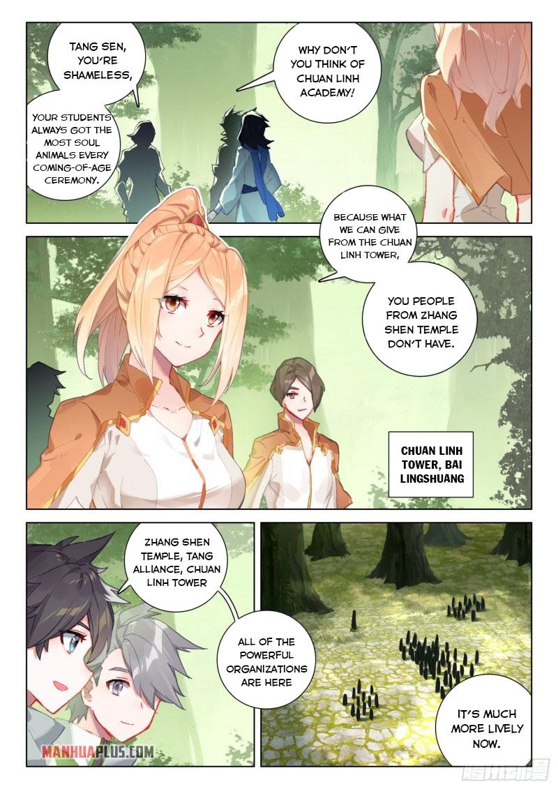 Soul Land IV Chapter 252 - 9