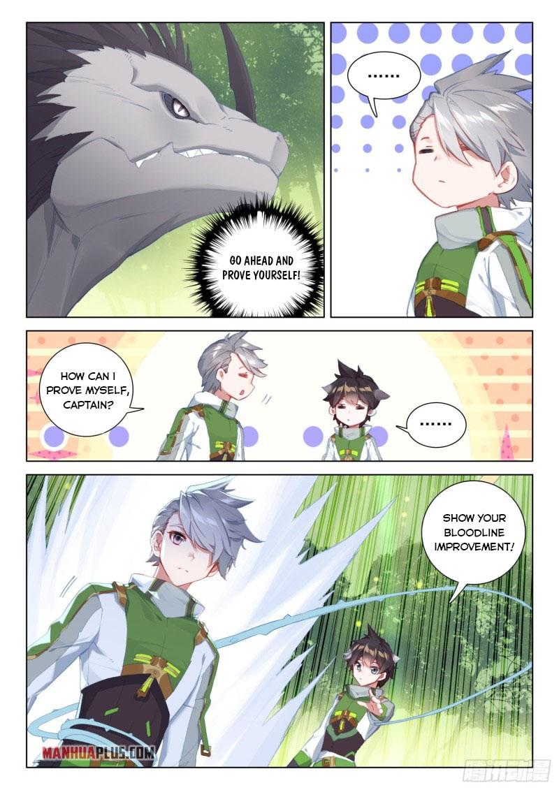 Soul Land IV Chapter 253.5 - 2