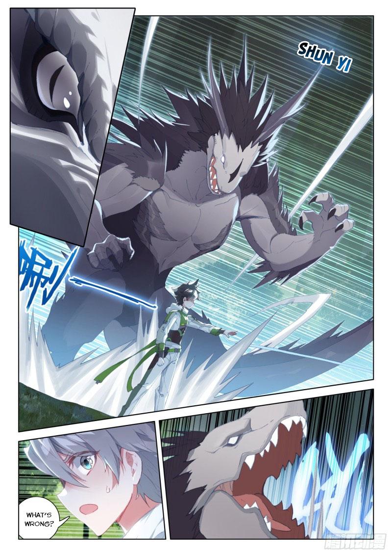 Soul Land IV Chapter 253.5 - 3