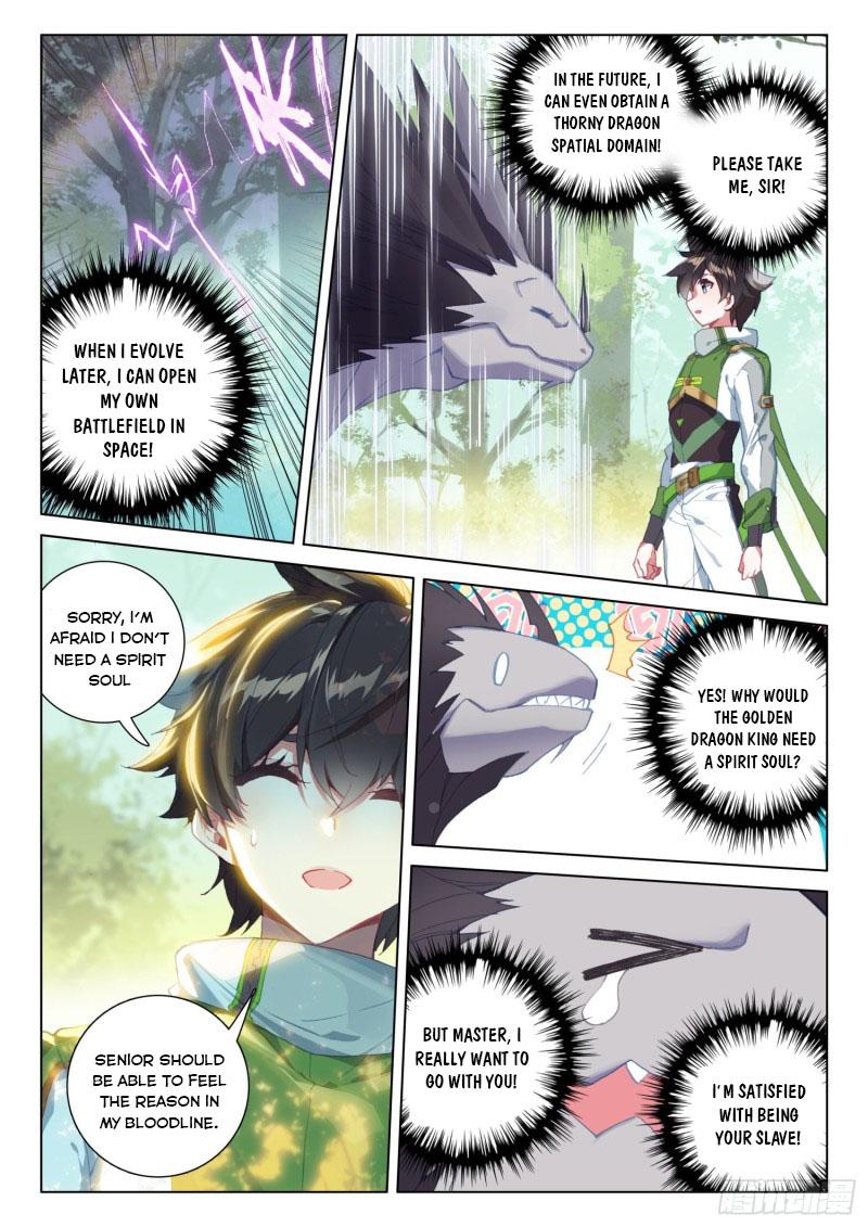 Soul Land IV Chapter 253.5 - 8